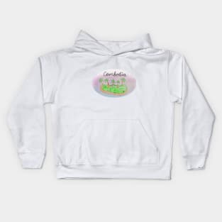 Cambodia watercolor Island travel, beach, sea and palm trees. Holidays and vacation, summer and relaxation Kids Hoodie